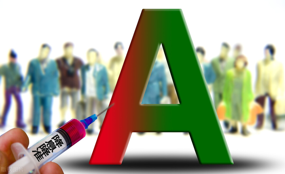 现在企业享受到的税收优惠政策是哪些，还有哪些可以继续享受？