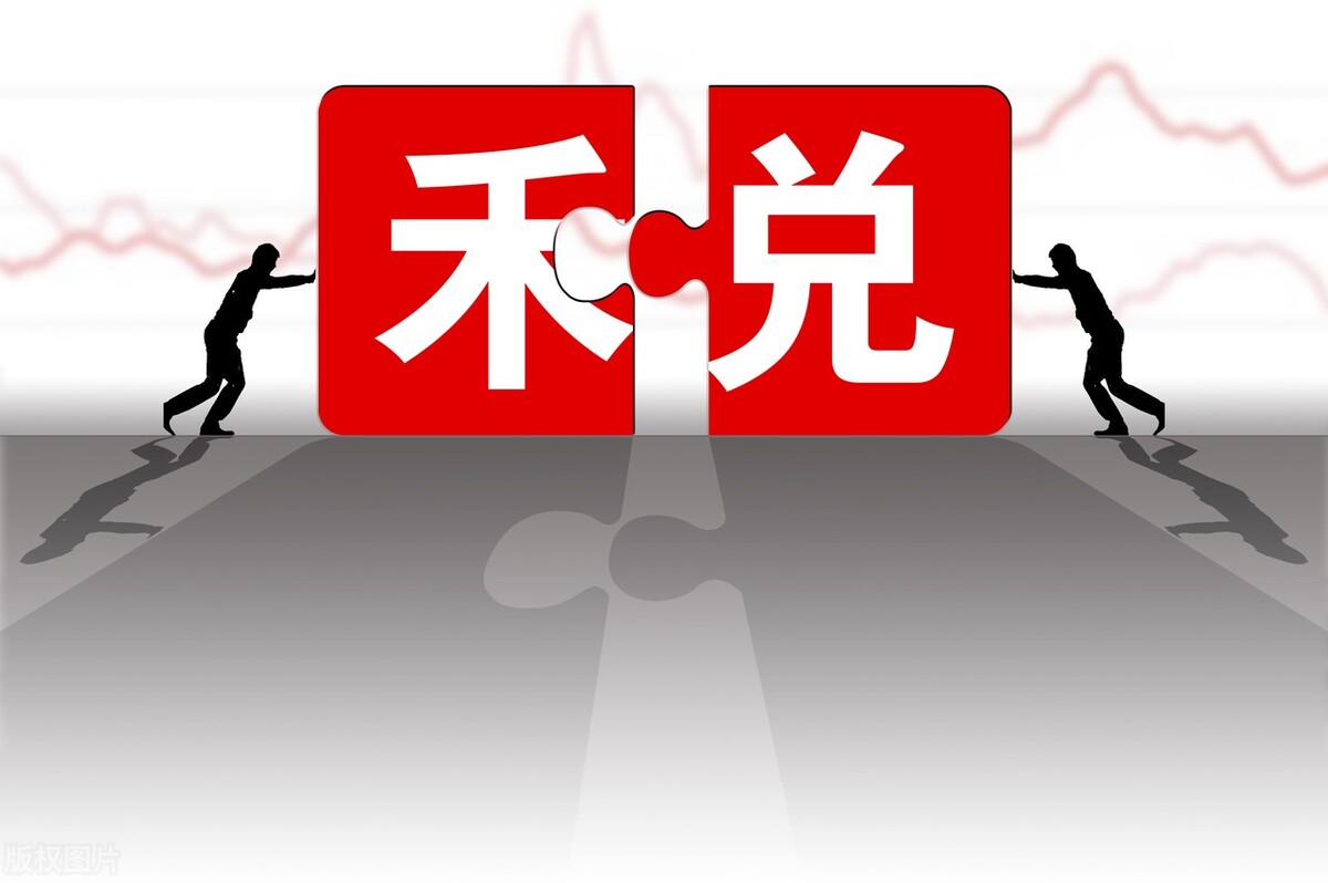 财税干货：以前年度损益调整应该怎么处理？