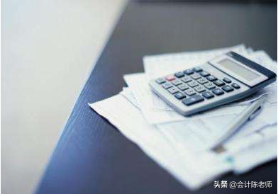 年末所得税费用的会计分录如何编制？