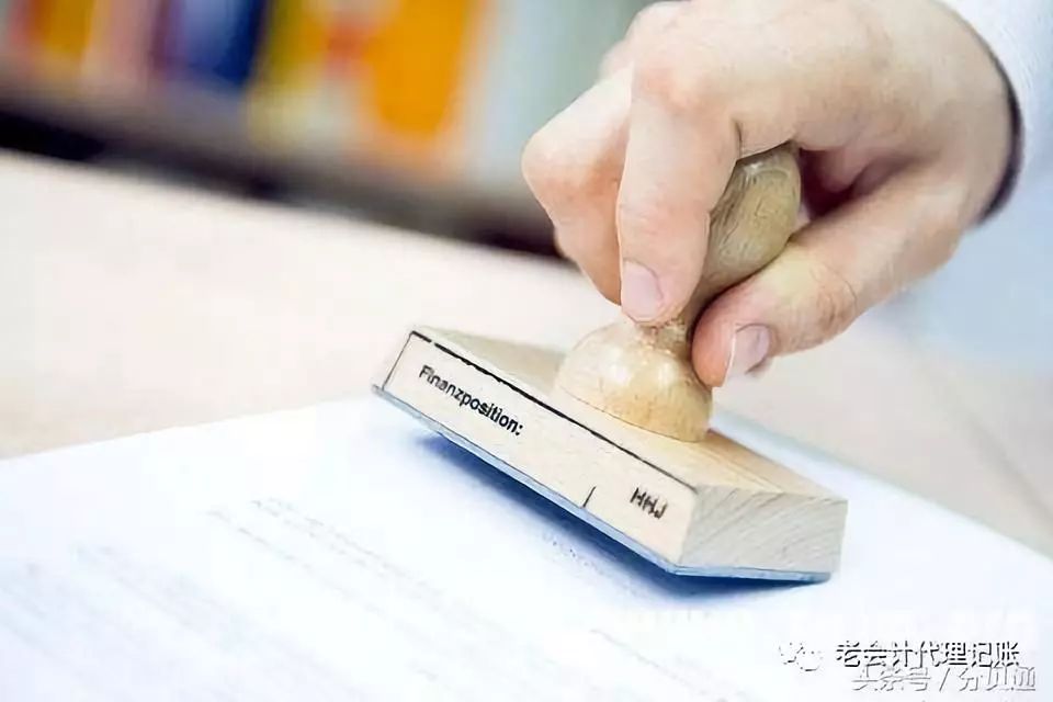 教你一招：新办企业在筹建期间费用如何处理？