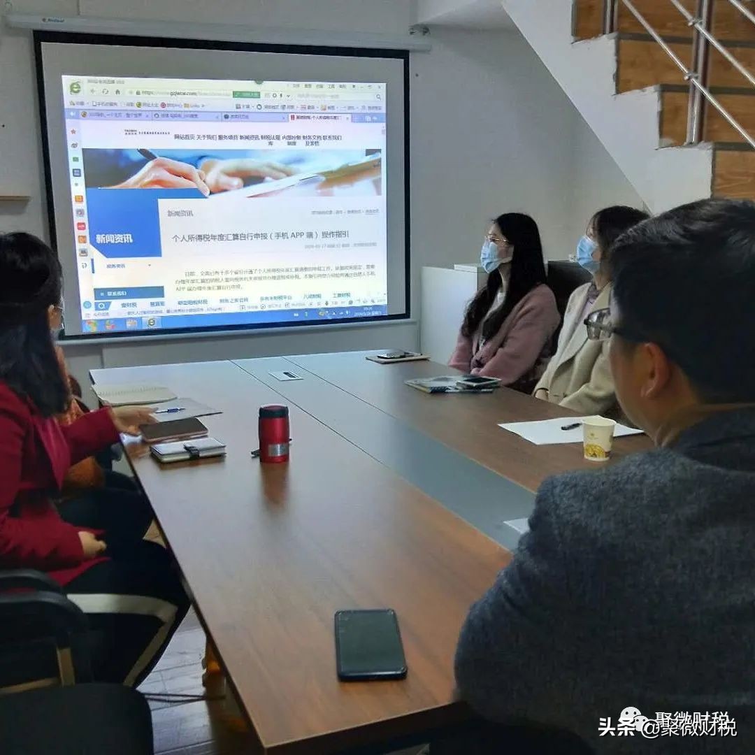 小规模纳税人能否自己做账？麻不麻烦？有必要找专业公司或者会计