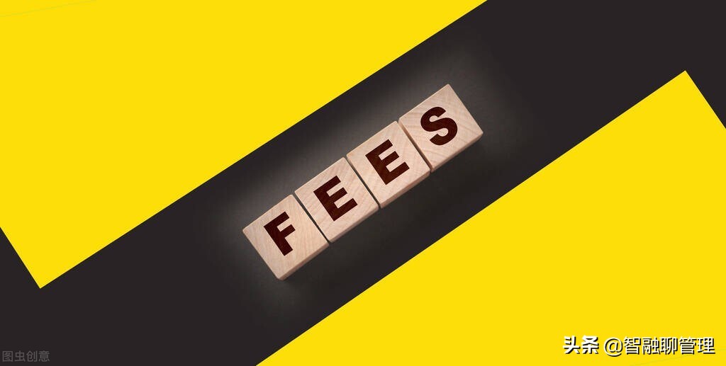 制造费用是如何结转到生产成本的？