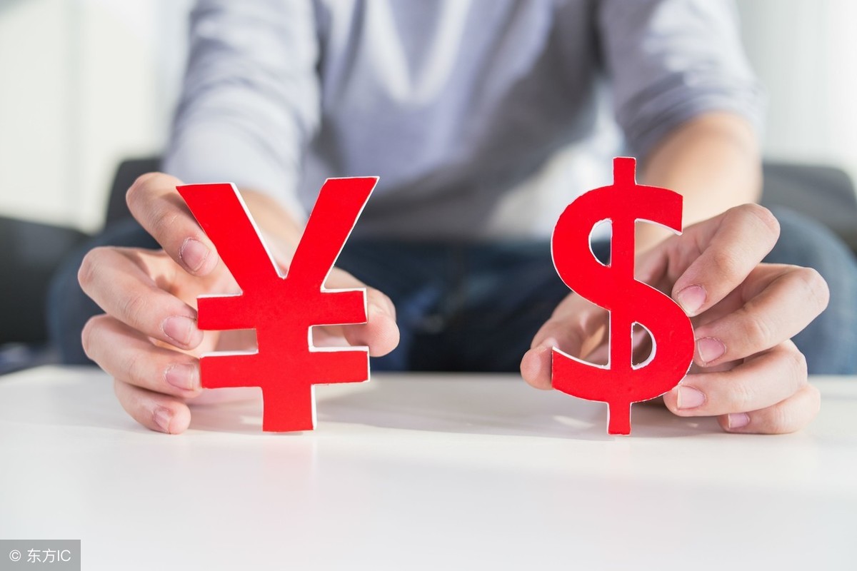 Odoo：高校运行成本计算