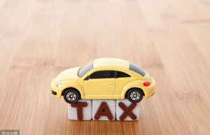 账面成本含增值税吗？