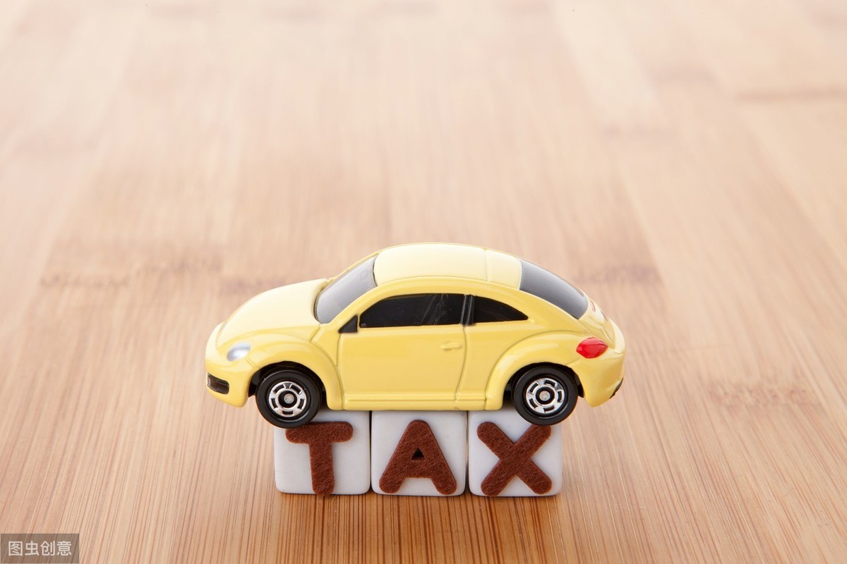 账面成本含增值税吗？