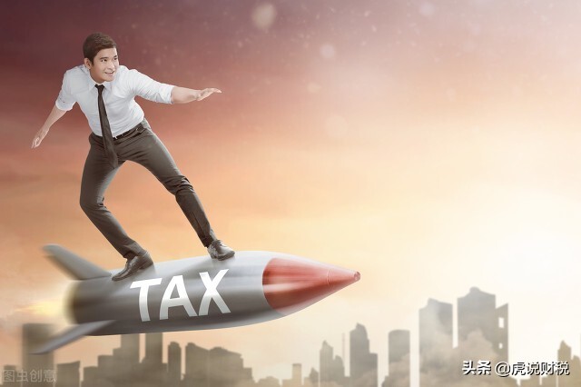 税盘远程清卡失败怎么办？企业不按时清卡，税盘就会被锁死