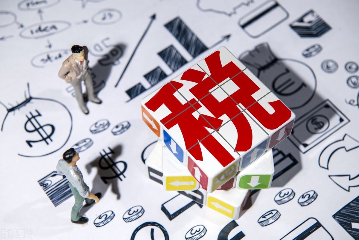 个体户出具3%的增值税专用发票，总体税负率4.38%
