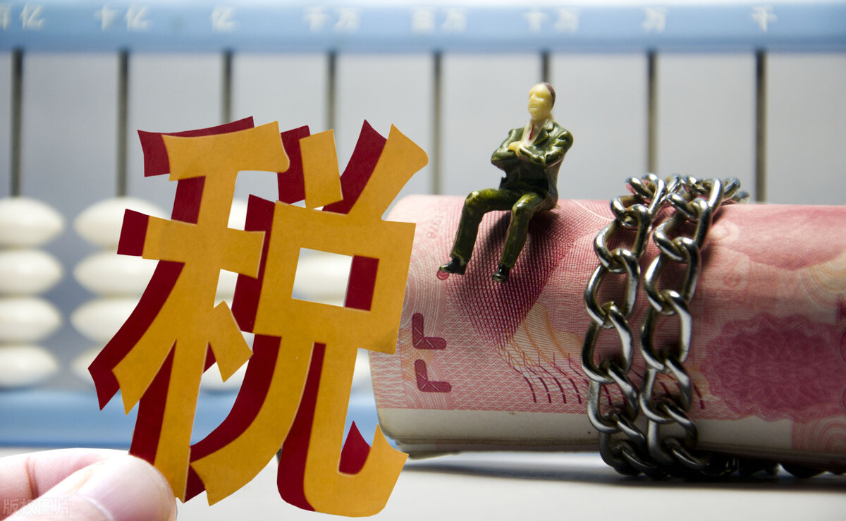 不想当背锅侠？餐费发票必须这样入账