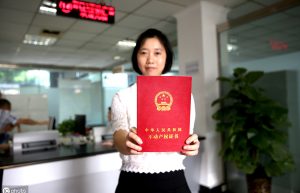 耕地占用税计入什么科目？