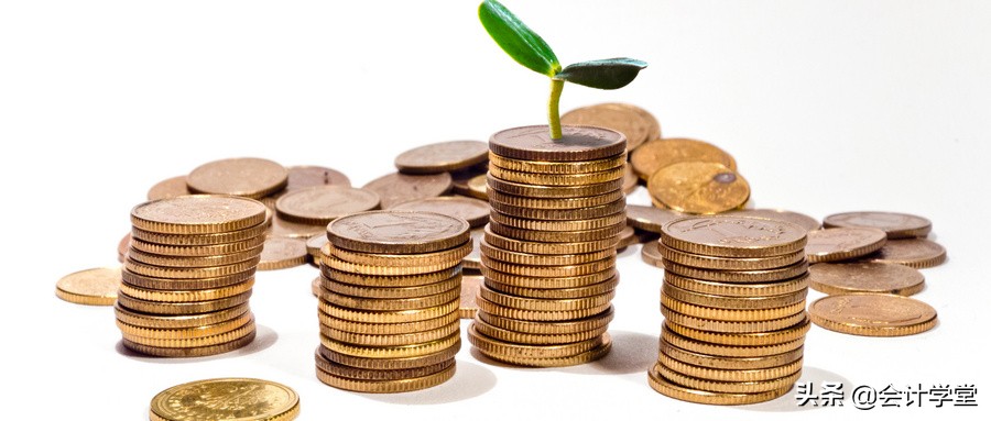 上交残保金会计分录怎么做？