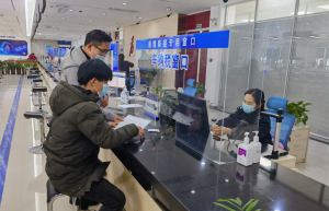 速看！完（免）税证开办（附流程）