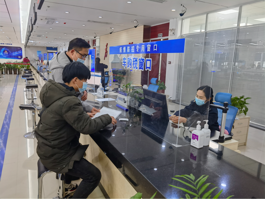 速看！完（免）税证开办（附流程）