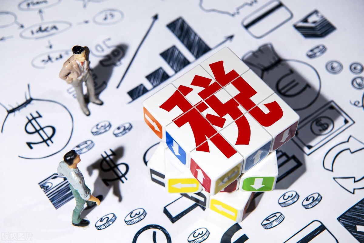 小规模纳税人的增值税是如何计算的