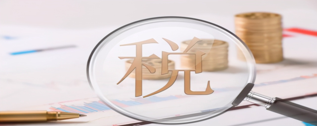 小规模季报是哪几个月报税？财务人员一定要牢记于心