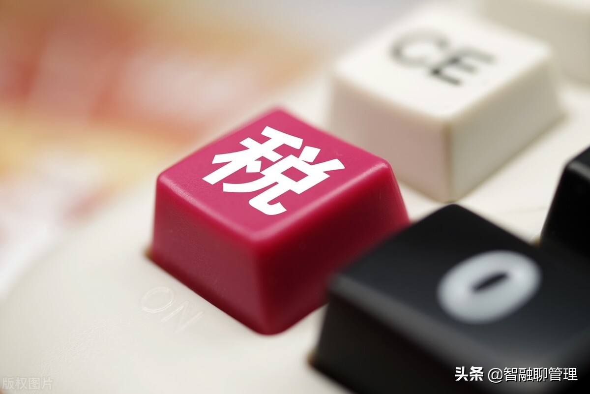 个体户个人所得税怎么计算？