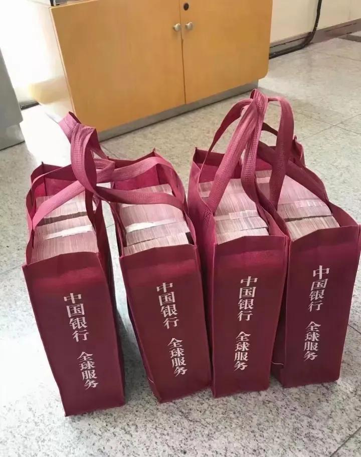 公司账户的钱如何转到个人账户？