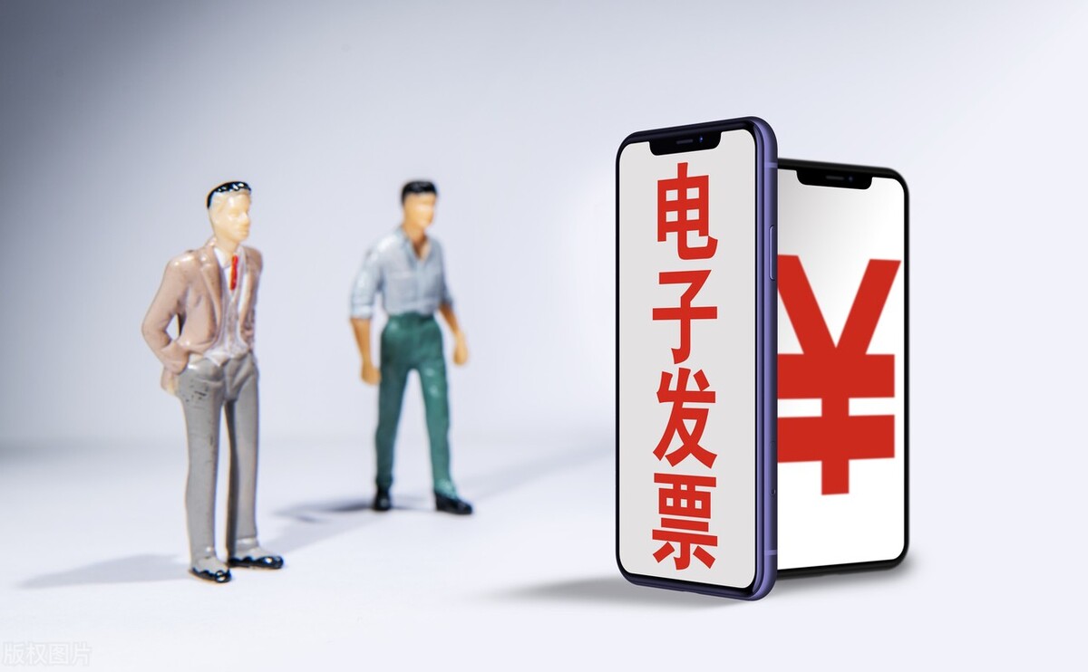 发票作废应该怎么操作？跨月发票不能作废，应该怎么处理？