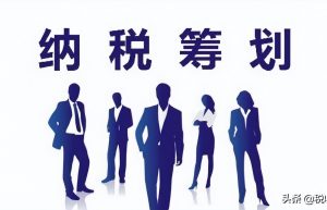 什么是“简易征收”