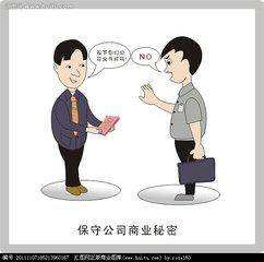 80%的人不知道，拿劳务费和拿工资竟有这么大差别！