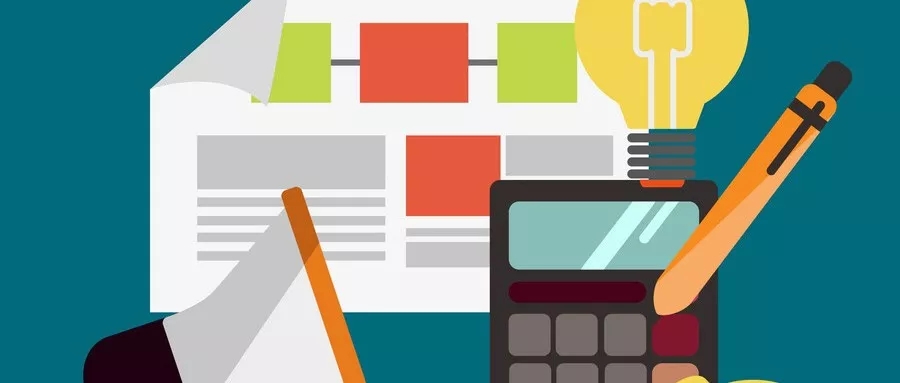 教你如何识别假定额发票