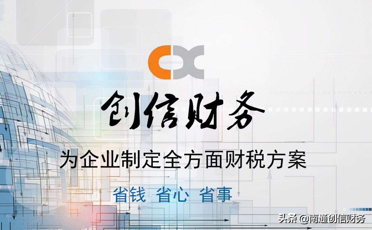 月末怎样结转销售成本，如何计算出来？