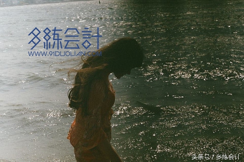 财务人士必备：财务管理的十大基本原则