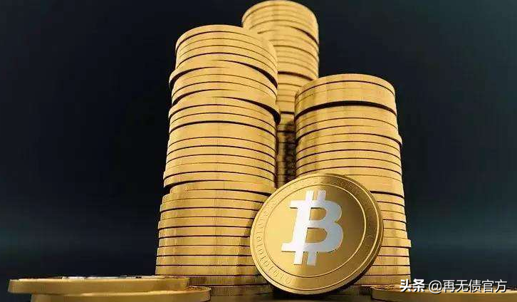 信用卡账单被银行核销是好事？想多了，核销后果比你想的严重多了