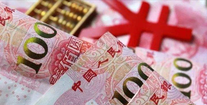 人民币“元”“圆”有何区别，什么情况下使用