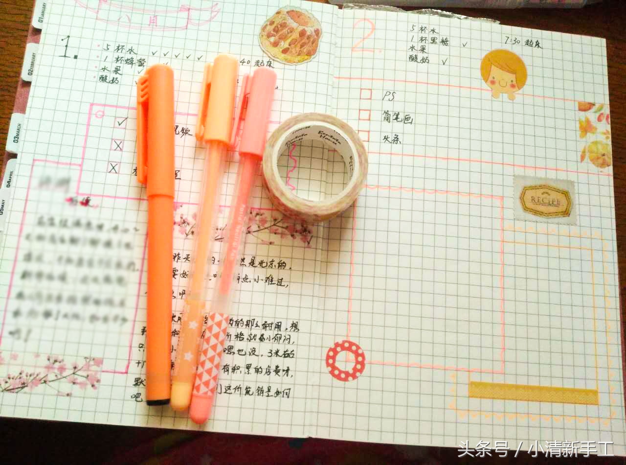 手帐那么火，到底什么是手帐？手帐的初步印象