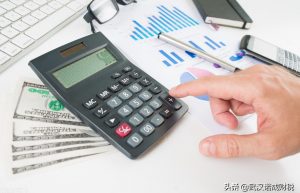 哪些通行费、旅客运输票据可以抵扣进项税？