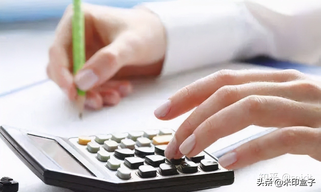 “费用化支出”与“资本化支出”的会计分录，你一定用得上