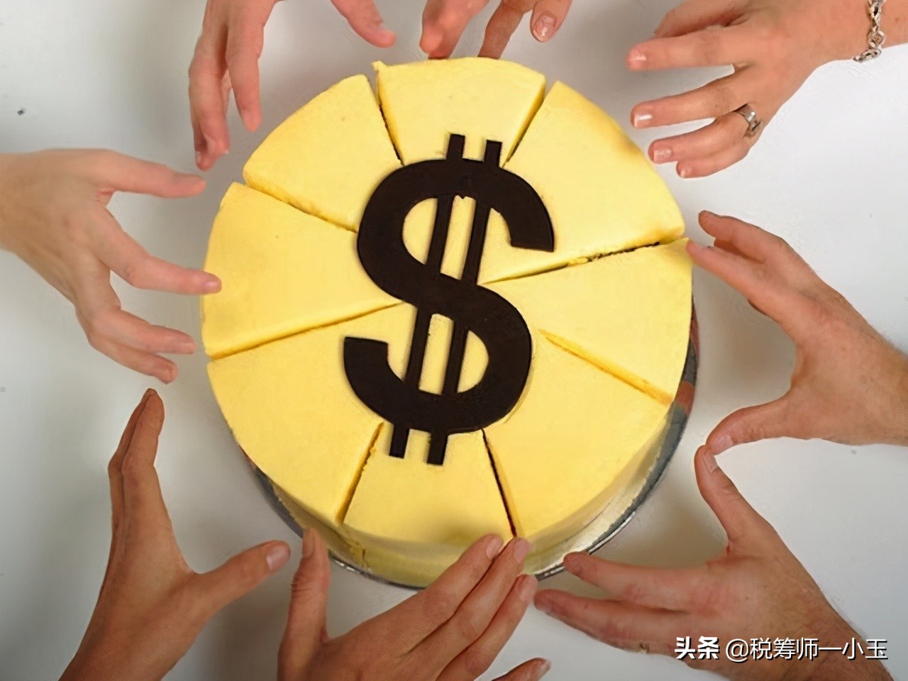 核定征收是什么？为何要取消？核定征收还会继续吗？