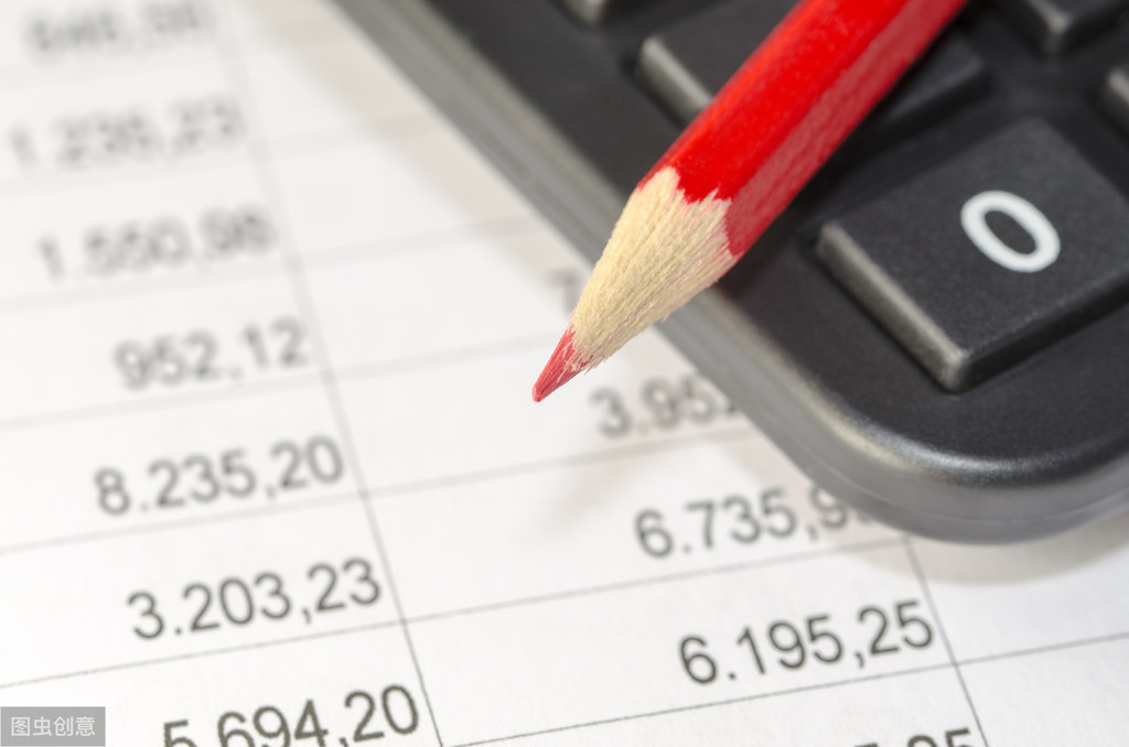 在建工程转固定资产需要什么条件？