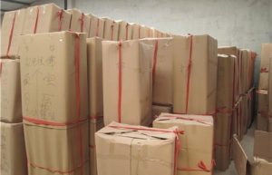 怎样盘点库存？方法有哪几种