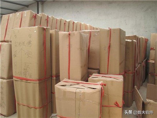 怎样盘点库存？方法有哪几种