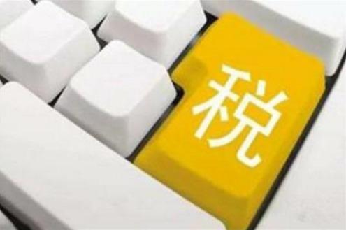 会计学堂——银行手续费计入什么科目？