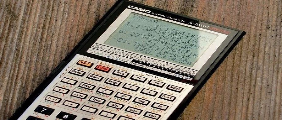 「中级备考」固定制造费用差异分析方法及解题技巧