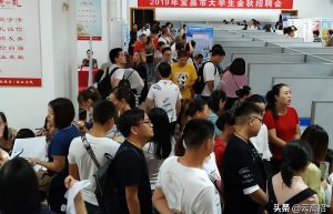 2022本科生“幸福指数”最高的10大职业