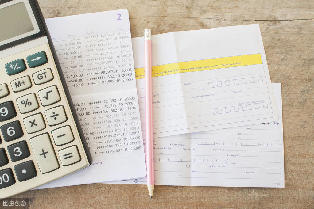 营业收入是利润吗？营业收入利润率怎么算？