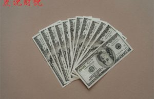 同比增长率怎么计算？同期数为负值时，同比增长率应该怎么处理？