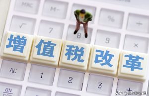 增值税简易计税方法的适用范围？