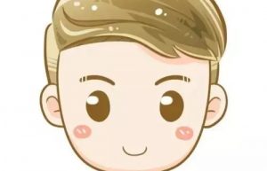 企业所得税税率知多少