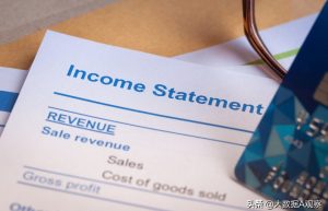 管理费用，体现在资产负债表中的哪个科目？