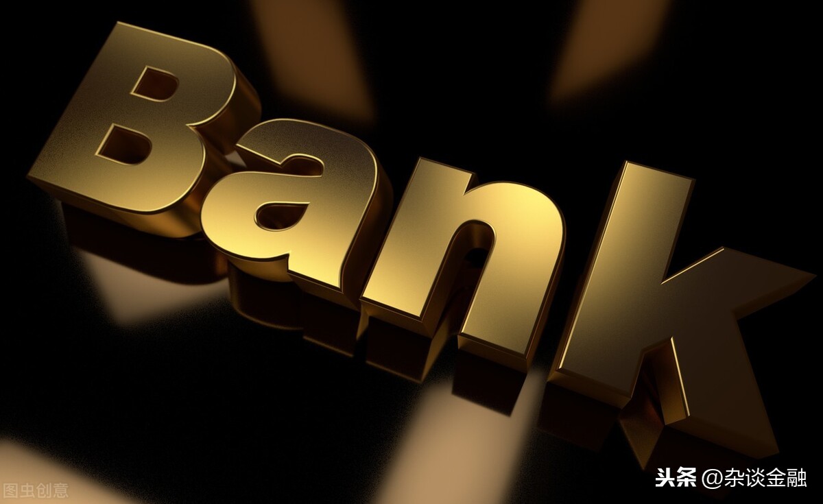 银行的行号，你知道怎么查吗？