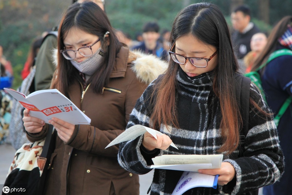 大学生2020年初级会计：100集入门视频教程+500道习题，送你参考