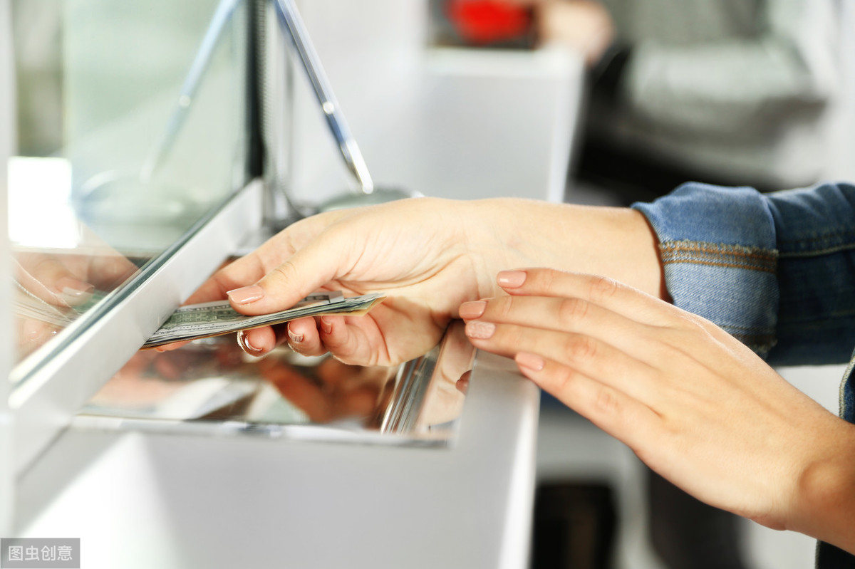 转账支票有效期多少天？有效期限星期六星期日除外吗？