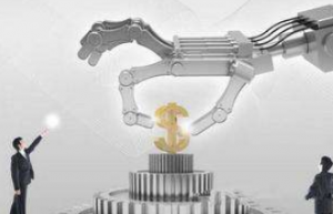 无形资产入账为什么不计入增值税？