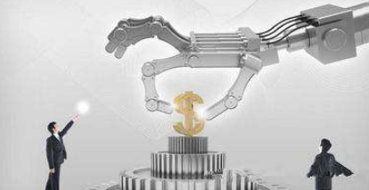 无形资产入账为什么不计入增值税？