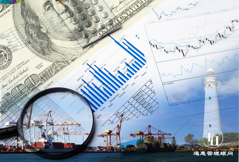 什么是离岸帐户？