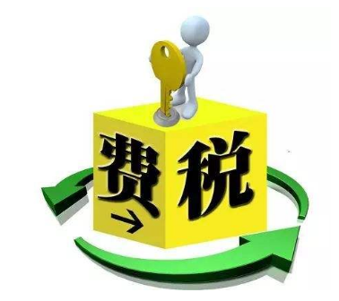 会计科目其他应付款里包括哪些？